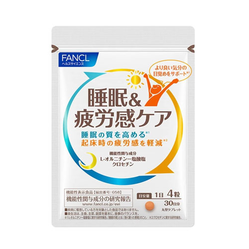 판클 수면&피로감 케어 120정 30회분