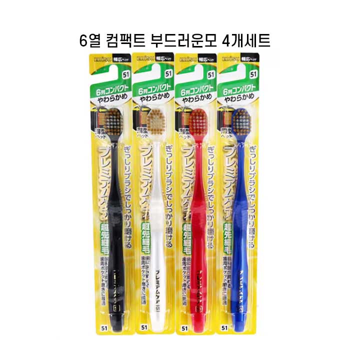 에비스  초프리미엄케어 칫솔 6열 컴팩트 부드러운모 B-3600S X4개세트 6-51