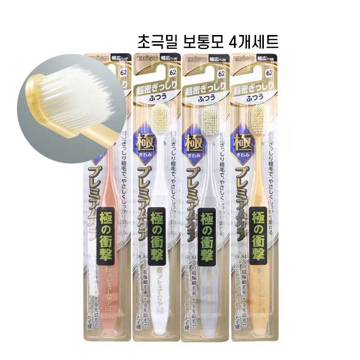 에비스 극 초프리미엄케어 초밀집형 일반모 B-3630M X4개세트 G-62