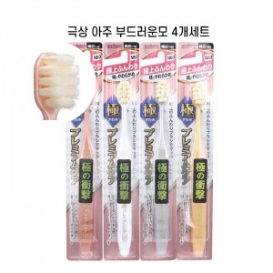 에비스 극 초프리미엄 케어 극상 부드러운모(특히 부드러움) B-3631SS X4개세트 N60