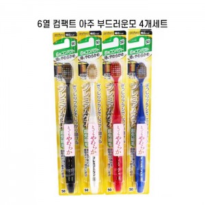 에비스 프리미엄케어 칫솔 6열 컴팩트 매우 부드러운모 B-3600SS X4개세트 6-50