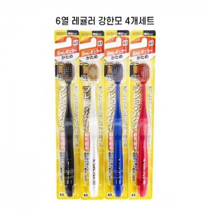 에비스 프리미엄케어 칫솔 6열 레귤러 단단한모 B-3601H X4개세트 6-63