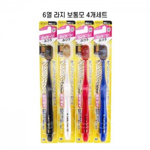 에비스 프리미엄케어 칫솔 6열 라지 일반모 B-3602M X4개세트 6-32
