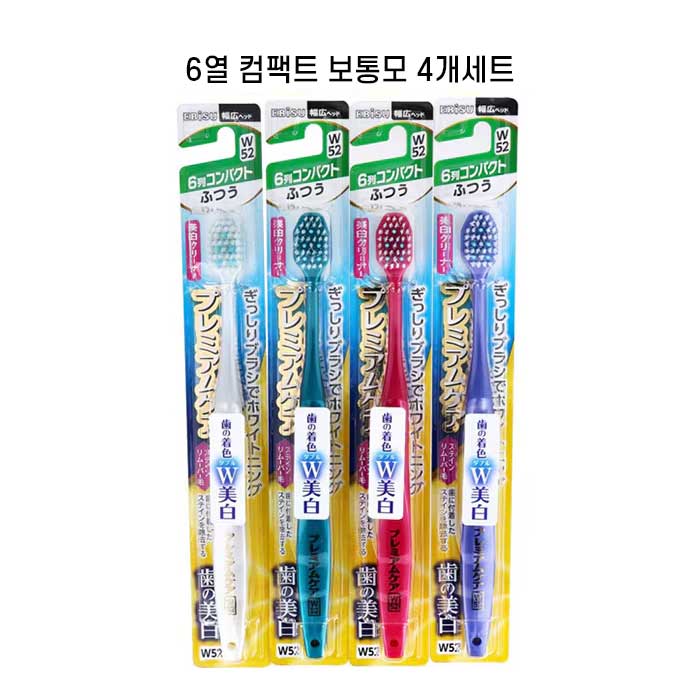에비스 프리미엄케어 하얀치아 전용 6열 컴팩트 일반모 B-3606M X4개세트 W52