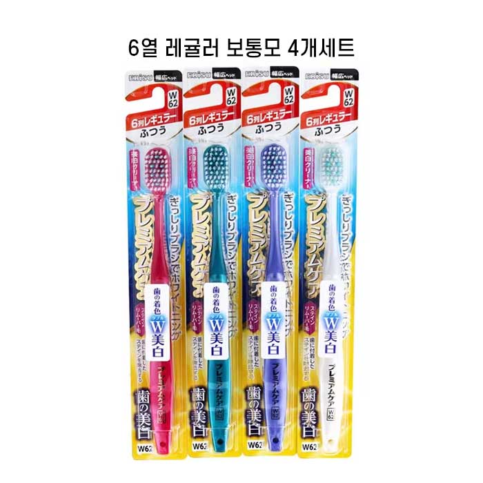 에비스 프리미엄케어 하얀치아 전용 6열 레귤러 일반모 B-3607M X4개세트 W62
