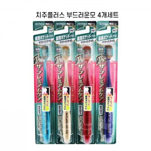 에비스 더 프리미엄케어 치주 포켓 플러스 부드러운모 B-3623S X4개세트 P61