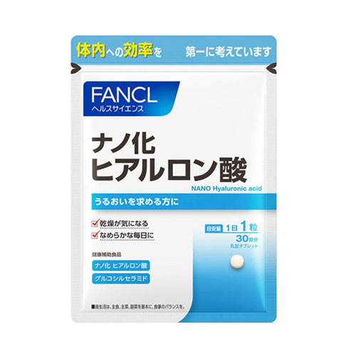 판클 FANCL 나노 히알루론산 30일분