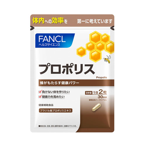 판클 FANCL 프로폴리스 (캡슐형) 30일분