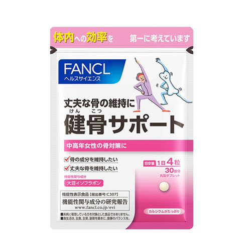 판클 FANCL 건강한 뼈 서포트 30일분 이소플라본 + 칼슘 + 비타민D