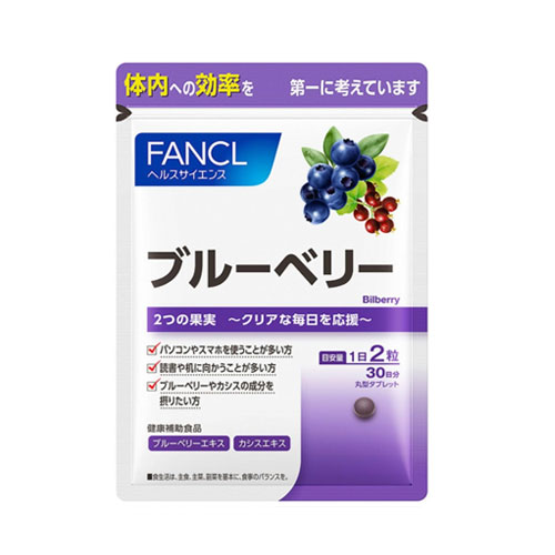 판클 FANCL 블루베리 30일분 (60정)