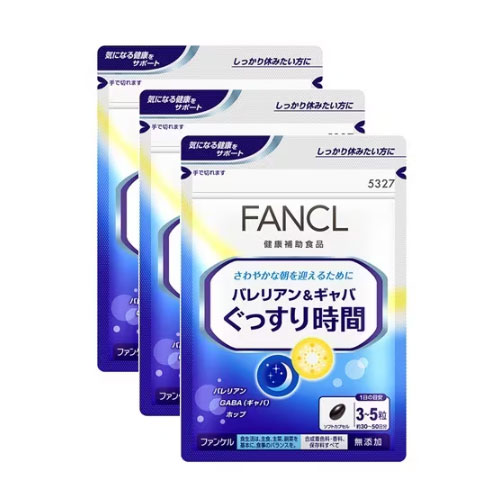 FANCL판클 발레리안&GABA 굿스리지칸 편안한 숙면 3개세트 90-150일분 