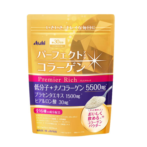 퍼펙트 아스타 콜라겐 파우더 프리미어 리치 228g (약 30일분)