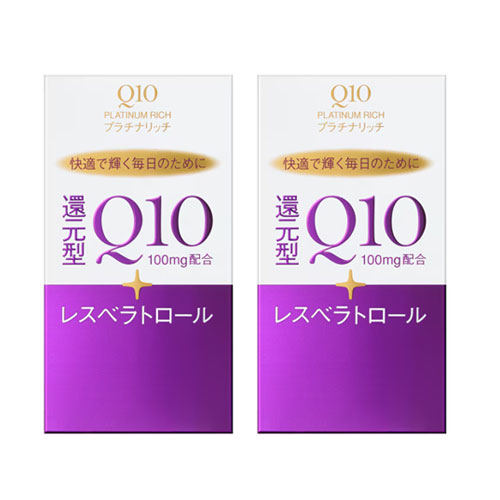 시세이도 코엔자임Q10 플라티늄 리치 환원형 60정x2개세트