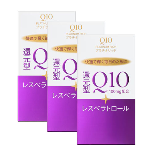 시세이도 코엔자임Q10 플라티늄 리치 환원형 60정x3개세트