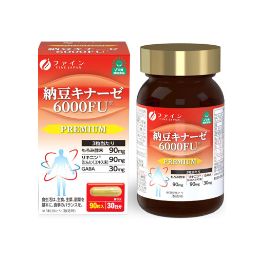 파인 낫토키나아제 6000FU 90정 (약 30일분)