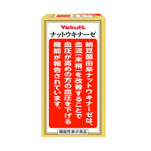 야쿠르트 헬스 낫토키나아제 플러스 후코이단 40.5g (270mg×약150정)