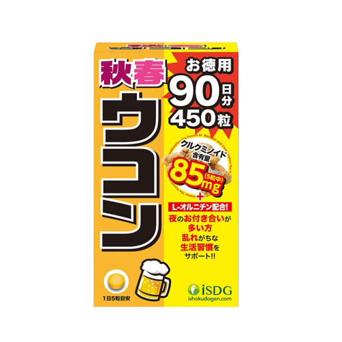 ISDG 우콘(울금) 가을·봄 우콘 450정 (약 90일분)