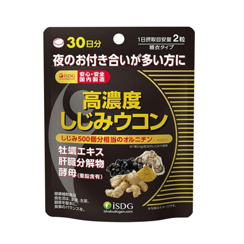 ISDG 고농도 재 우콘 서플리먼트 260mg × 60정 (약 30일분)