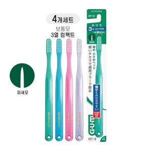 GUM 덴탈 브러시 No.211 보통모 3열 소형 헤드 칫솔