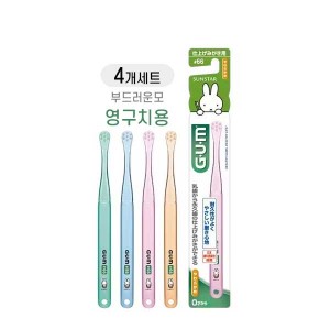 GUM 어린이 칫솔 No.66 영구치용 마무리용 칫솔X4개세트