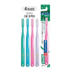 GUM 덴탈 브러시 No.211 강한모 3열 컴팩트 소형 헤드 칫솔X4개세트