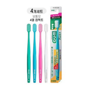 GUM 플러스 칫솔 NO.466 보통모 4열 소형 헤드  극세모 X4개세트
