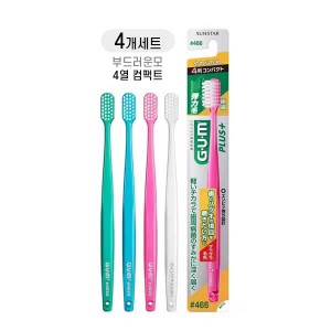 GUM 플러스 칫솔 NO.466 부드러운모 4열 소형 헤드  극세모 X4개세트