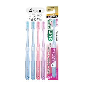 GUM 하구키랩 칫솔 NO.518 부드러운모 4열 컴팩트 헤드X4개세트