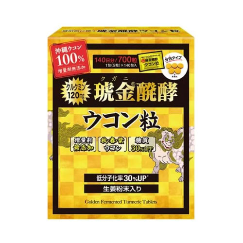 쿠가니 발효 울금 알약 140일분 (약 700정 / 1일 5정 기준) 개별포장 오키나와 우콘 