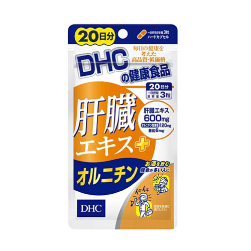 DHC 간장엑스 + 오르니틴 20일분 (60정)