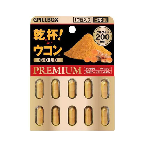 필박스 칸파이(건배)! 울금 GOLD PREMIUM 10정