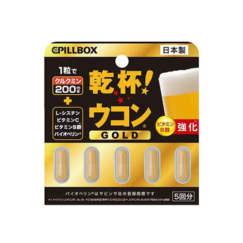 필박스 칸파이(건배)! 울금 GOLD 비타민B군 강화 430mgx5정