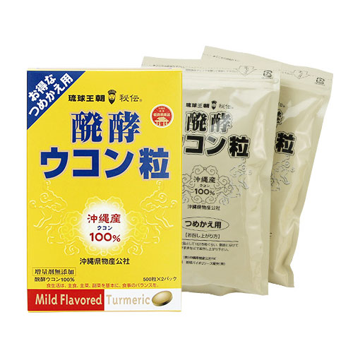 오키나와 특산물 공사 발효 울금 1000정(500정X2팩)우콘