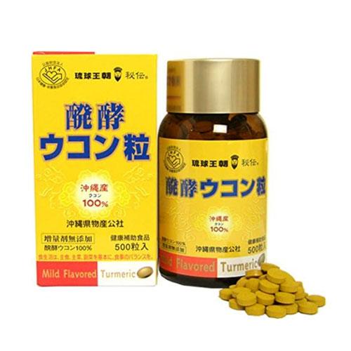 오키나와 특산물 공사 발효 울금 500