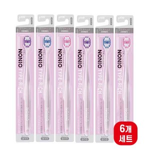 NONIO 노니오 칫솔 TYPE-RICH  더블극세모 와이드헤드 보통모   X6개 세트 색상랜덤