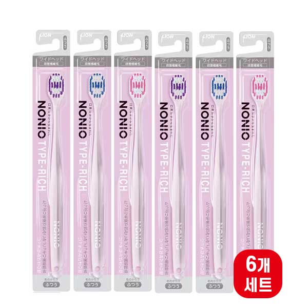 NONIO 노니오 칫솔 TYPE-RICH  더블극세모 와이드헤드 보통모   X6개 세트 색상랜덤