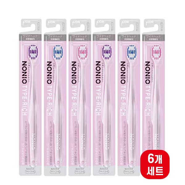 NONIO 노니오 칫솔 TYPE-RICH  더블극세모 와이드헤드 부드러운모 X6개 세트 색상랜덤