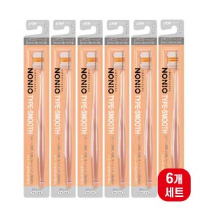 NONIO 노니오 칫솔 TYPE-smooth 더블피크컷 레귤러 헤드 부드러운모 X6개 세트 색상랜덤