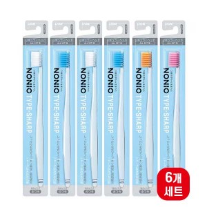NONIO 노니오 칫솔 TYPE-SHARP  레귤러 헤드 극세모 보통모 X6개 세트 색상랜덤