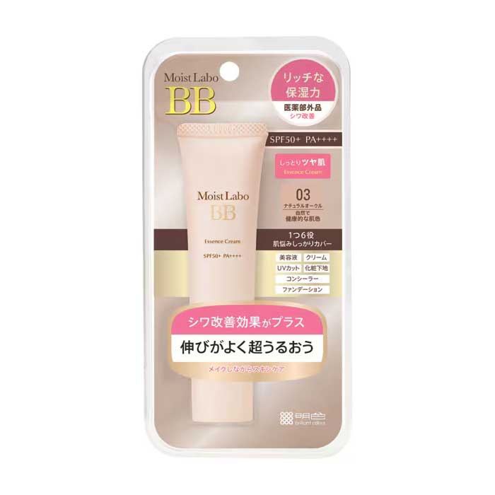 모이스트라보 BB 에센스 크림 내추럴 오크르 30g