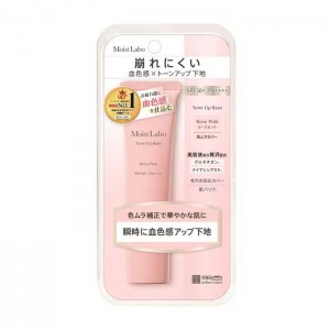 모이스트라보 톤업 베이스 로즈핑크 30g [메이크업 베이스]