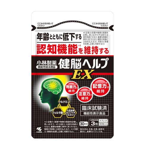 건뇌헬프 EX 90정 (약 30일분) 고바야시제약