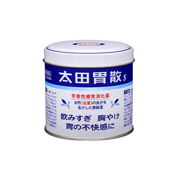 오타이산 Ｓ 가루 150g【제2류의약품】오타위산
