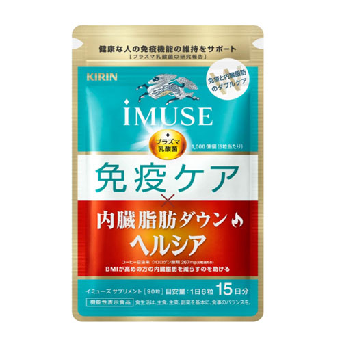 이뮤즈 imuse 면역케어x내장지방 다운 헬시아 15일분 기린개발