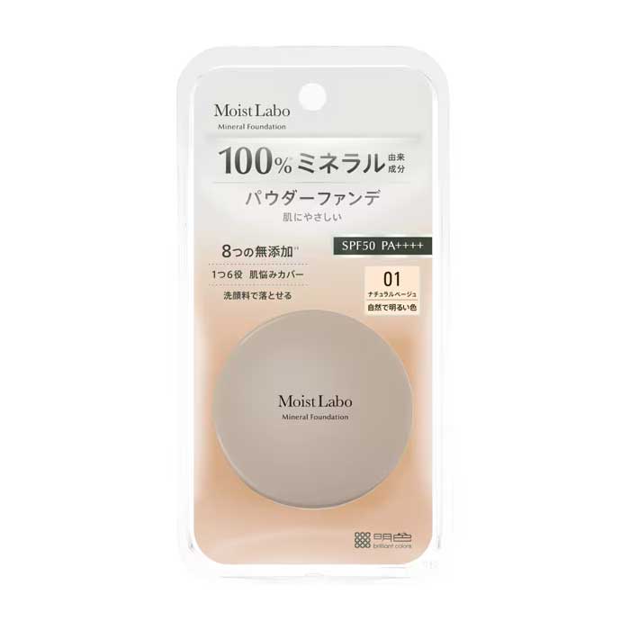 모이스트라보 미네랄 파운데이션 내추럴 베이지 01 SPF50 PA++++