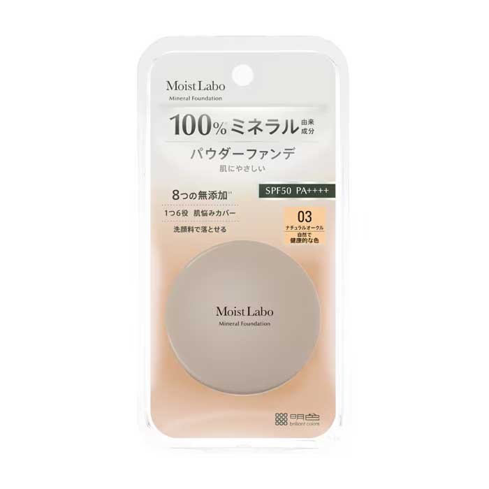 모이스트라보 미네랄 파운데이션 내추럴 오클  03 SPF50 PA++++