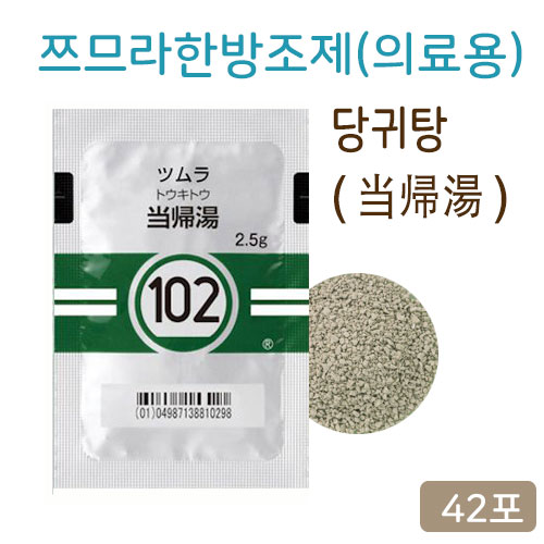 쯔무라 한방 당귀탕(当帰湯) 42포 쯔므라 과립한방약【102】