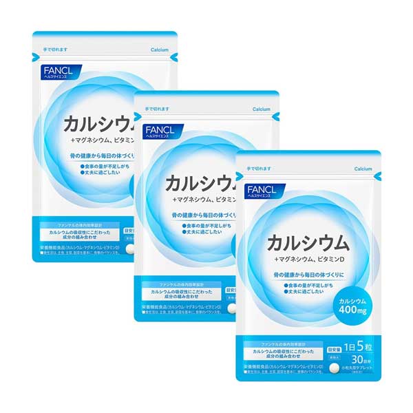 FANCL (판클) 칼슘 90일분(150정x3팩) 칼슘 마그네슘 비타민D