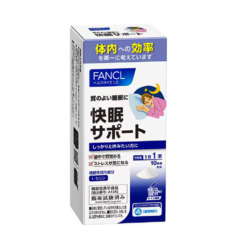 판클  수면서포트 10일분 10포 FANCL