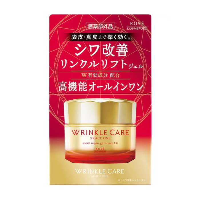 그레이스원 링클케어 모이스트 리페어 젤 크림EX 100g